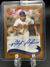 2020 MLB Topps Archive Placido Polanco On Card Auto⚾️🔥