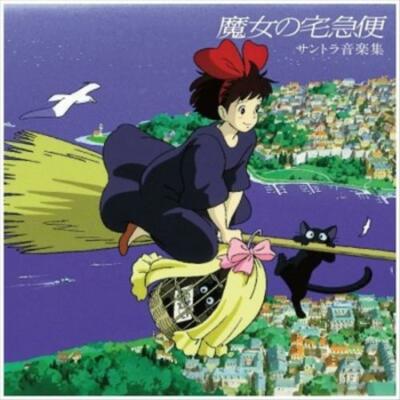 JOE HISAISHI - KIKIS LIEFERSERVICE / SOUNDTRACK MUSIKSAMMLUNG NEU VINYL