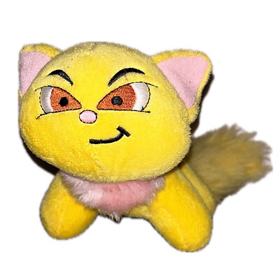 Neopets Stofftier Katze 2007 Plüsch Figur plush toy gelb halo nederland rare