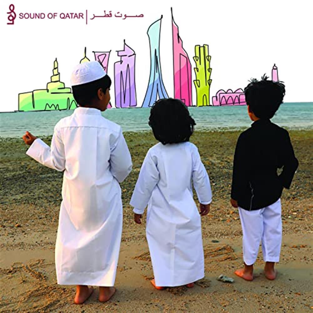 Sound Of Quatar - Sound Of Quatar (Audio Cd)