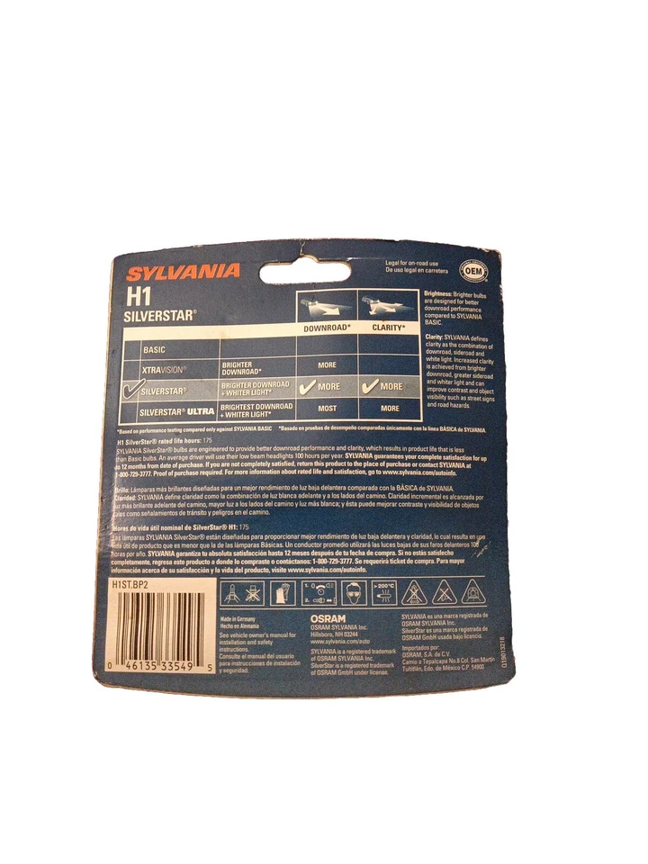 silverstar h1 галогенная лампа sylvania - Изображение 2 из 4