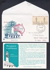 1968 MACQUARIE LIGHTHOUSE DECIMAL STAMP WESLEY FIRST DAY COVER #55