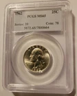 1962 Washington Quarter PCGS MS65