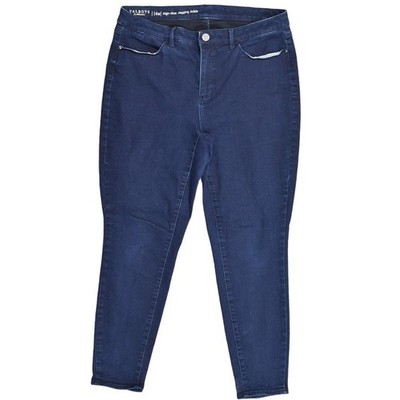 Loft Blue Jegging Jeans 14W - Cotton Blend, High Rise Jegging Ankle Stretch