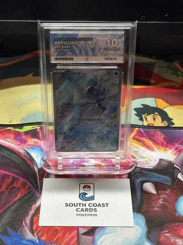 Articuno 2025 Japanese Battle Partners Pokemon Card 102/100 Ace 10