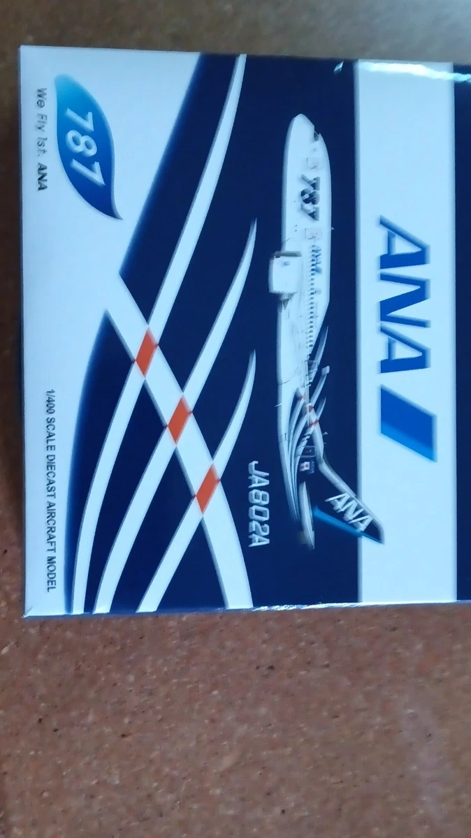 ana 787 products for sale | eBay