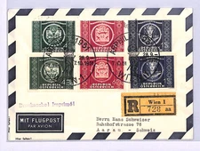 AUSTRIA 1949 *UPU* COMPOUND DIE Stationery STAMPS SET Used 1951 ARPHILA WF64