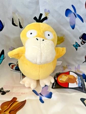 Adorable Shiny Psyduck 7" Soft Stuffed Anime Plush Doll Teddy Toy