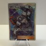 2018 Pokemon Sun & Moon Forbidden Light #131 Ultra Recon Squad