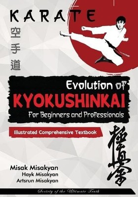 Misak Misakyan Hayk Misakyan Artsrun Misakyan Karate (Taschenbuch) (US IMPORT)