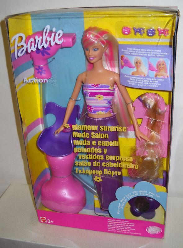 #10517 NRFB Mattel My First Barbie Foreign Giftset Meine Erste Ma Premiere