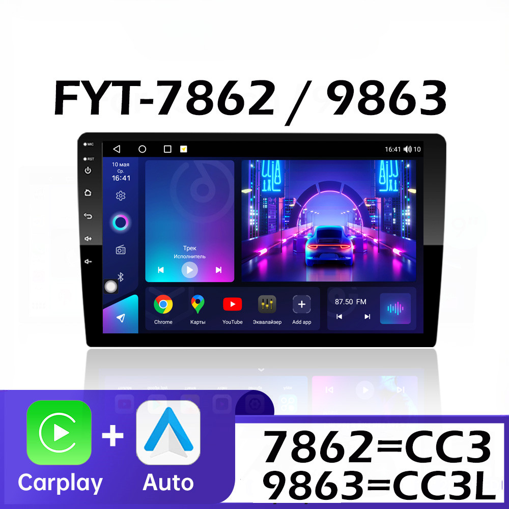 BOUWIMA 2DIN カーステレオ CarPlay/Android Auto Amazon.co.jp: BOUWOIMA Androidカーナビ 10インチ 2din Andriod