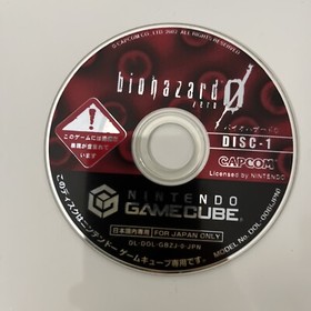 Biohazard 0 Zero Resident Evil - Nintendo GameCube NTSC-J JAPAN Game Complete