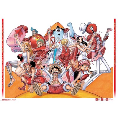 Weekly Shonen Jump 2023 6 & 7 with Appendix One Piece Card Game