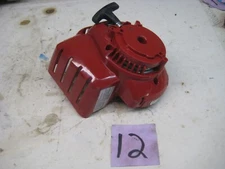Craftsman 25cc Weed Eater Trimmer #316.711191 Engine Recoil / Pull Starter