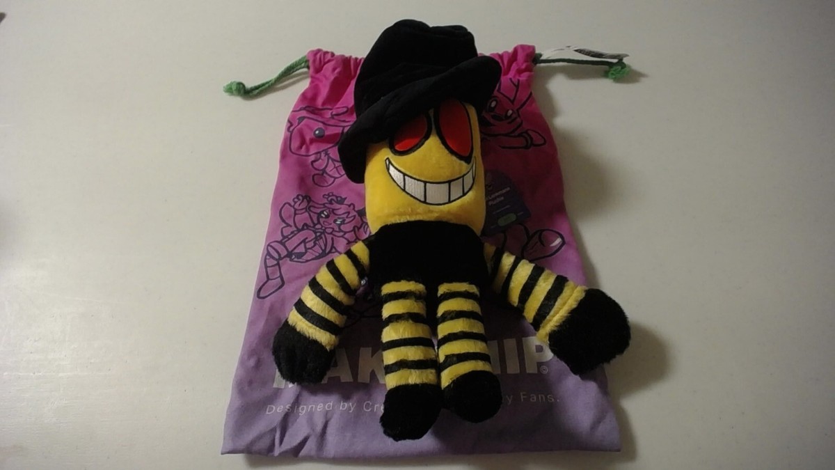 Peluche Makeship Toon Lankmann - Pastraspec Edizione Limitata 777 Pezzi Raro