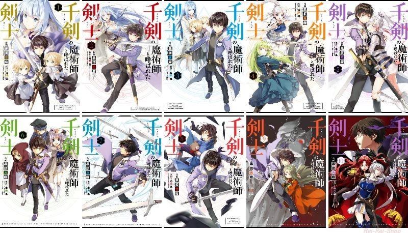 Japanese Manga Senken no Majutsushi to Yobareta Kenshi vol.1-10