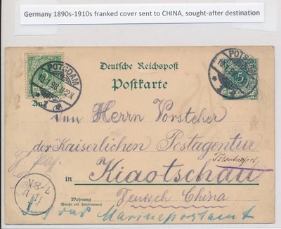 BV73580 Germany 1898 to China postal stationery fine postcard used - Image 1 of 2