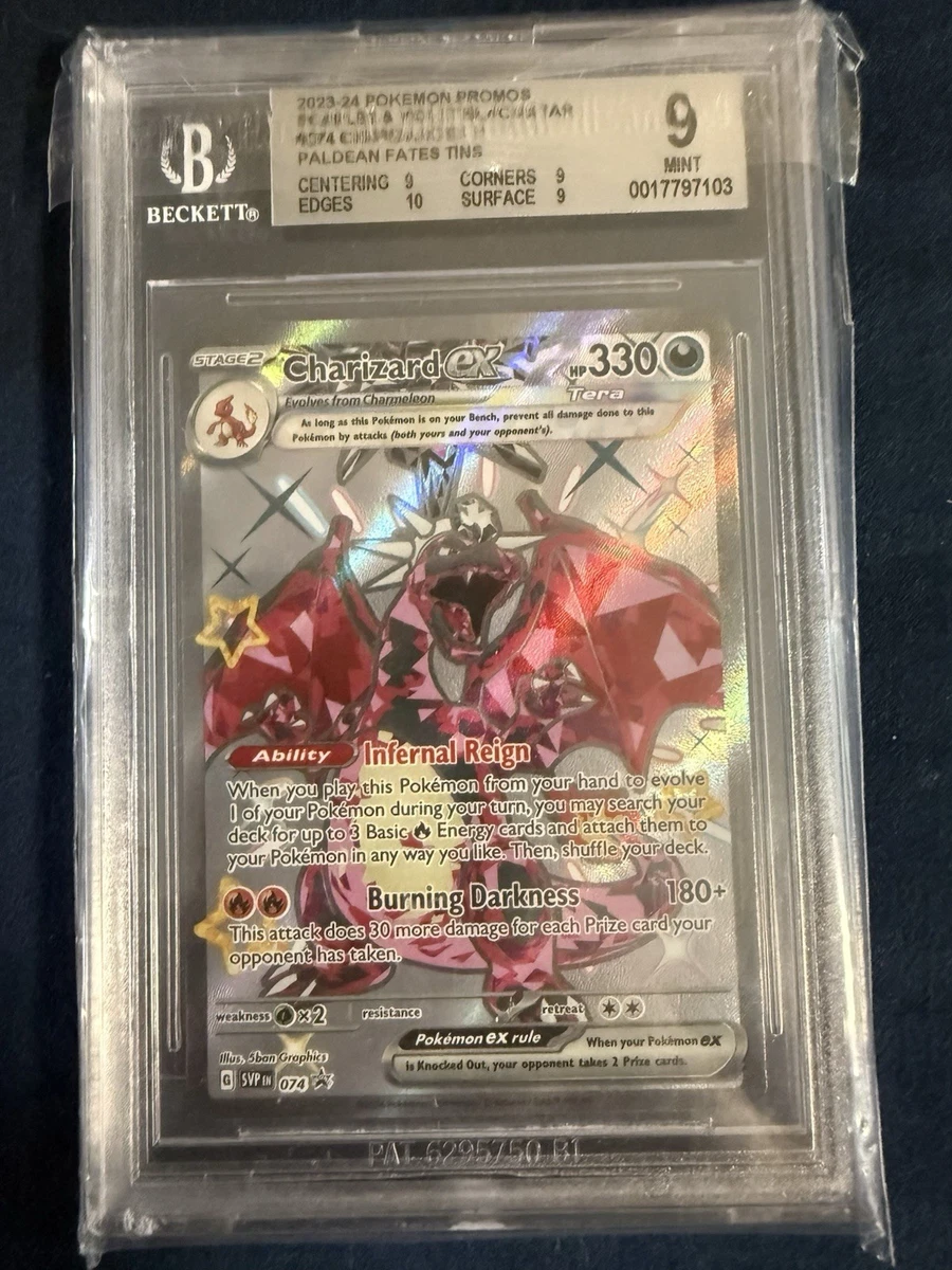 how to grade a card Amazon.com: Kraftex Card Centering Grading Tool main image 0
