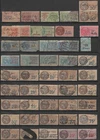 TAX STAMPS FRANCE Used