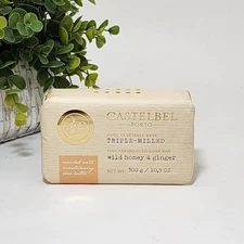 Castelbel Wild Honey & Ginger Pure Vegetable Base Triple Milled Soap Bar 10.5 oz