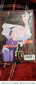 Night City Magazine | eBay