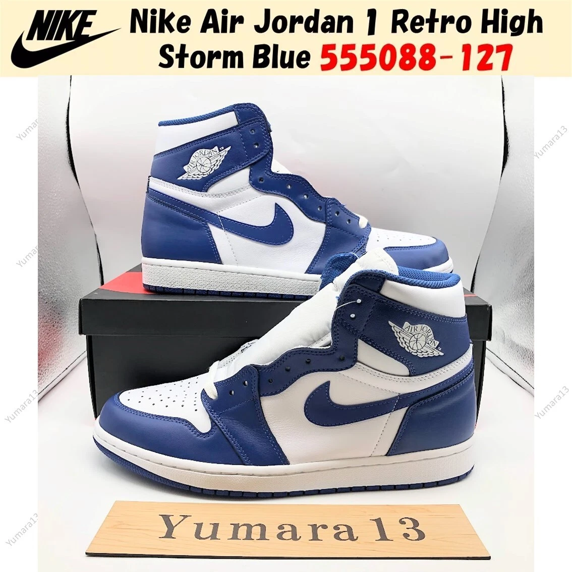 Jordan 1 Retro High OG Storm Blue 2016 | eBay