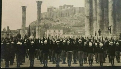 ARMENISCHE NAHOSTHILFE FLÜCHTLINGSWAISEN AMERIKANISCHES ATHEN 1920 SELTEN PC