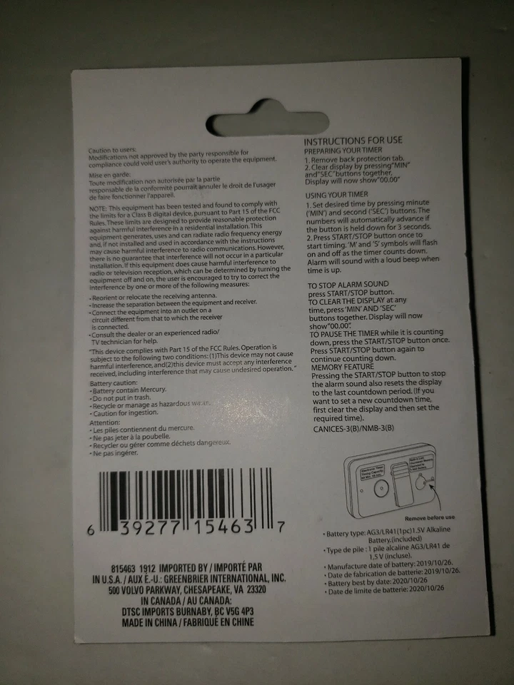 Cooking Concepts Electronic Kitchen Digital Timer. New in box - Image 3 of 3