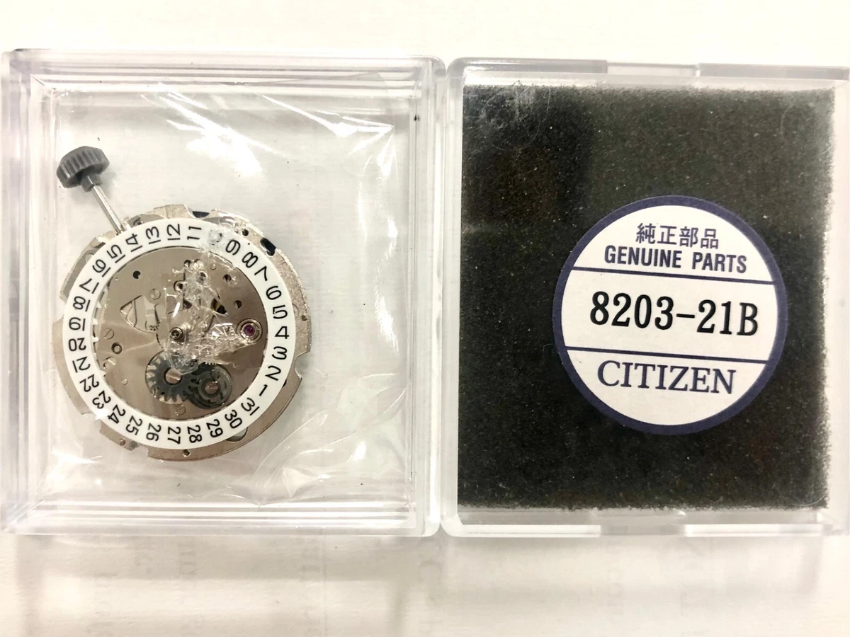 Citizen 8203 movement cheap