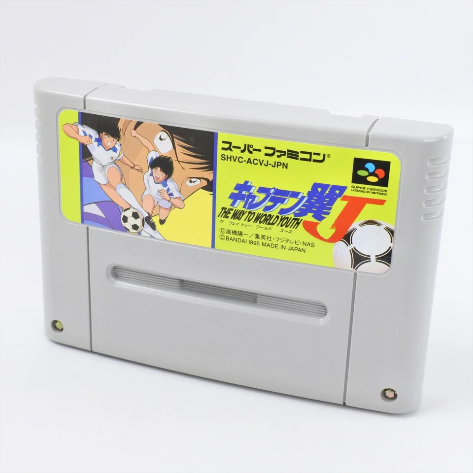 CAPTAIN TSUBASA J Super Famicom Nintendo 2186 sf - Image 3 of 4