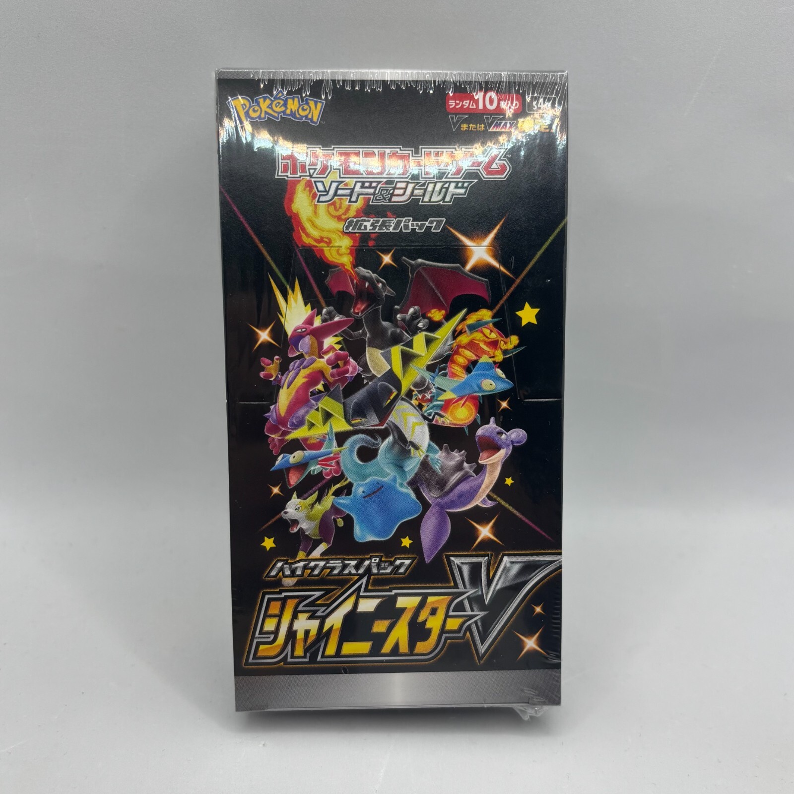 Pokemon TCG - Shiny Star V High Class Booster Box s4a Japanese - New/Sealed
