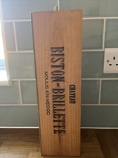 Chateau BISTON - BRILLETTE Moulis En Medoc Wooden Wine Box