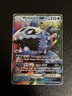 Pokémon TCG Wishiwashi GX Ultra Rare Holo Card Guardians Rising
