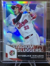 Ryosuke Kikuchi 2021 Topps Chrome NPB #SL14 Stadium Sluggers Refractor