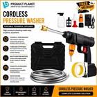 Cordless Car Pressure Washer Water High Power Jet Wash Cleaner Portable 2Battery