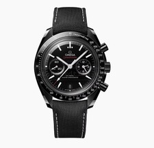 Omega Omega  Speedmaster Dark Side Of The Moon Full Set 311.92.44.51.01.003 311.92.44.