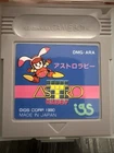 Astro Rabby (Nintendo Game Boy) DMG-ARA Japan Import