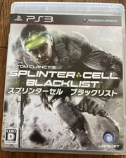 Splinter Cell Blacklist PS3 game