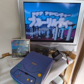 Aqua Adventure: Blue Lilty Bandai PLAYDIA, Game Disk and Box set, Working, Japan