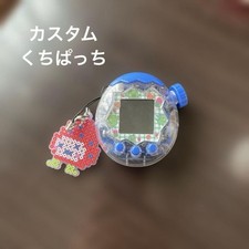 BANDAI Tamagotchi Paradise Blue Water Custom Clear Shell Kuchipatchi Skin