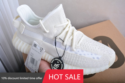 Yeezy Boost 350 V2 'Bone' HQ6316 Men's Size