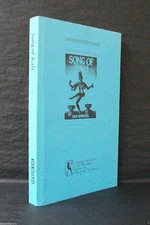 SONG OF KALI Dan Simmons US ARC / UNCORRECTED PROOF / GALLEY Very Rare