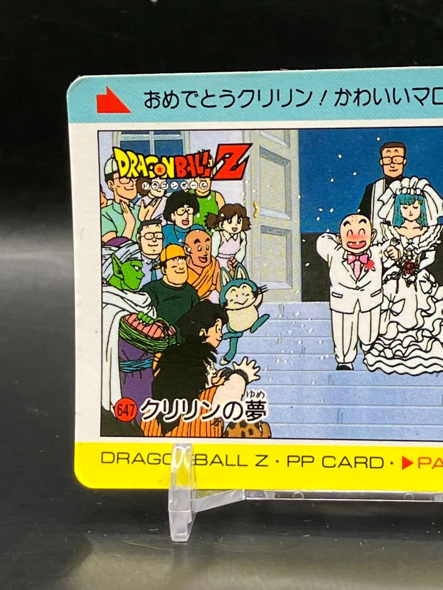 ドラゴンボールZ Kurillin Maron Dragon Ball Z Cards TCG Japanese Manga Anime Comic