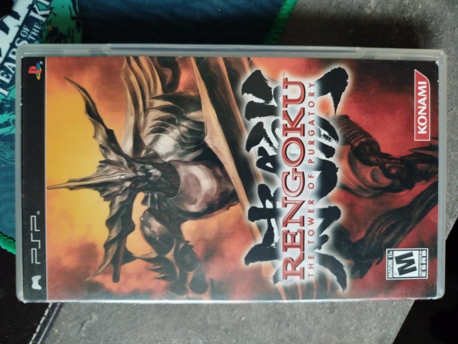 Jeux Sony PSP PlayStation Portable Rengoku The Tower Of Purgatory Sans Notice 