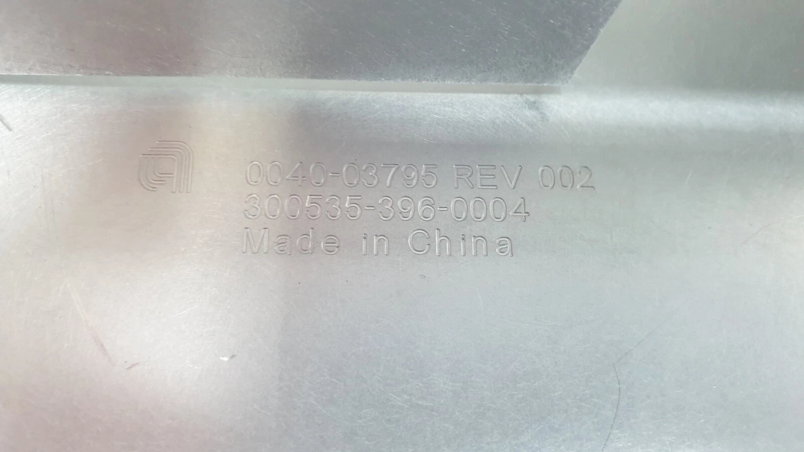 Engraved plate 0040-03795 REV 002, 300535-396-0004