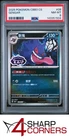 2025 POKEMON SIMPLIFIED CHINESE CBB3 C-GEM PACK VOL 3 #06 GENGAR PSA 8