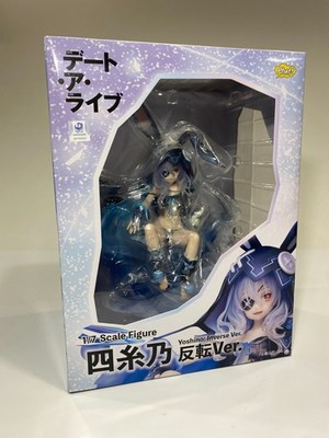 Phat! Date A Live Yoshino Inverse Ver. 1/7 Scale PVC Anime Figure Open Box