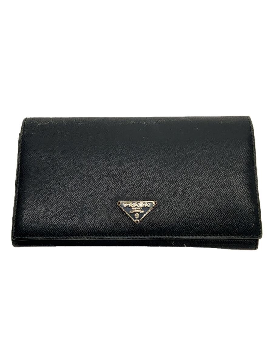 PRADA Folded Wallet Leather Black Plain Women s M608A
