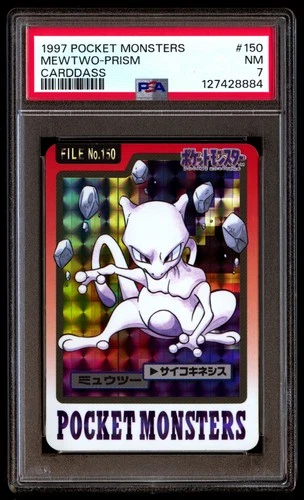 PSA 7 Mewtwo Holo Prism 150 Pocket Monsters Carddass Unknown